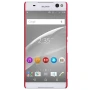 Nillkin Super Frosted Shield Matte cover case for Sony Xperia C5 Ultra/E5553/E5506/Xperia T4 Ultra (6.0inch) order from official NILLKIN store